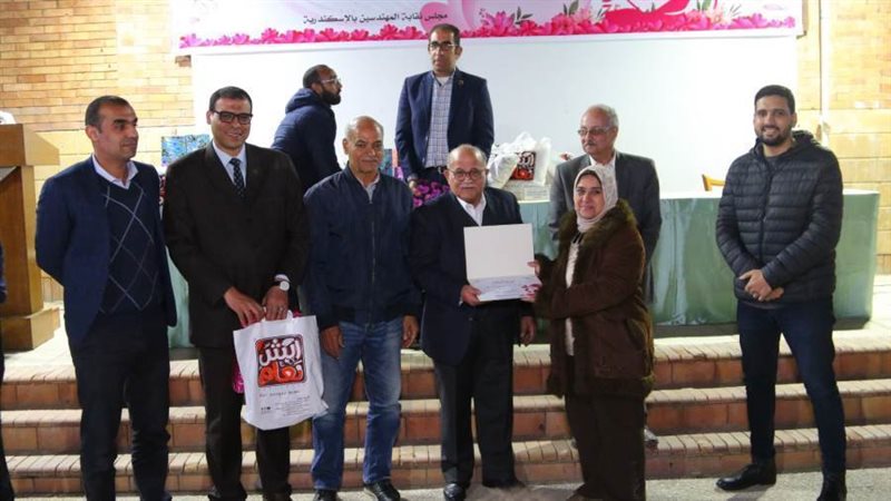 نقابة المهندسين بالاسكندرية