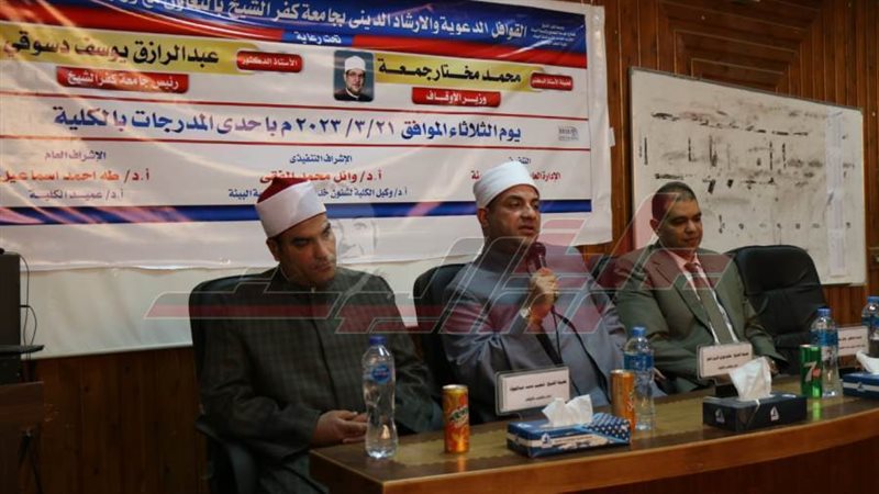 خلال الندوة