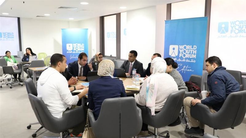 منتدى شباب العالم