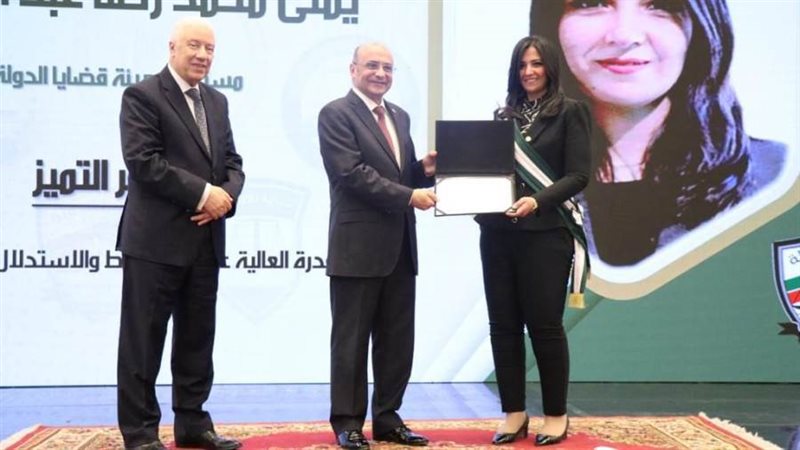 قضايا الدولة