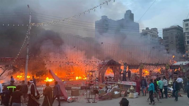 نشوب الحريق