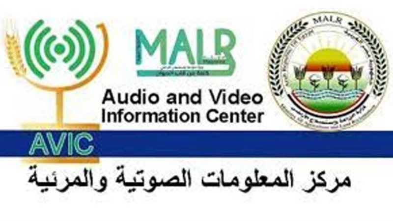 مركز المعلومات الصوتية