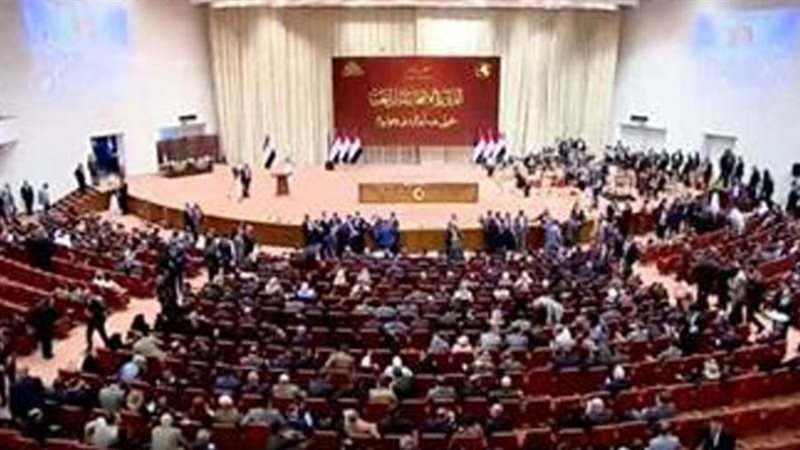 البرلمان العراقي