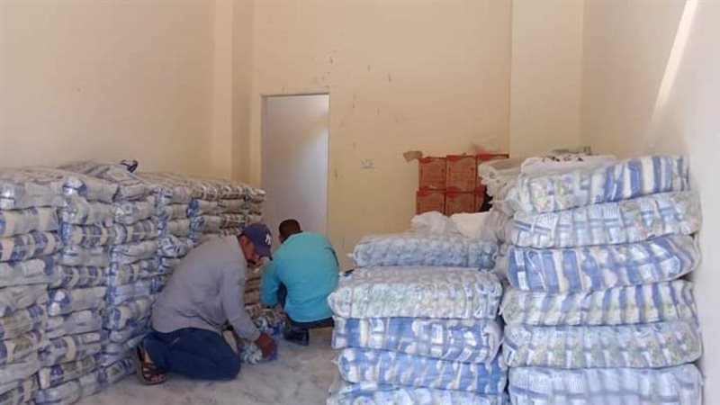 منافذ بيع السلع الغذائية