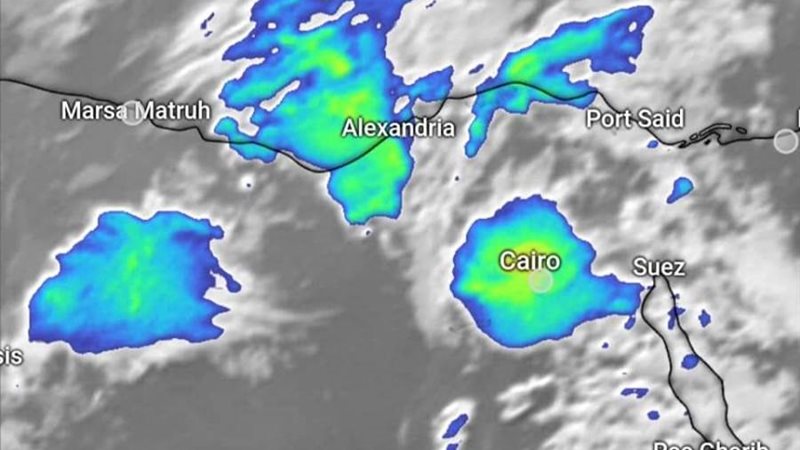 أجواء القاهرة