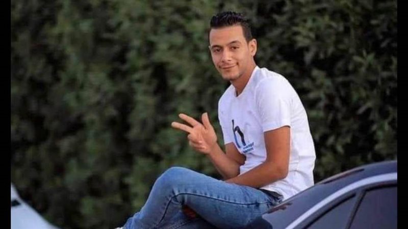 المجنى علية