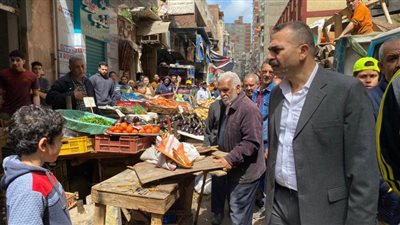 محافظ الإسكندرية يشدد على تكثيف حملات التفتيش على الأسواق وإزالة الإشغالات