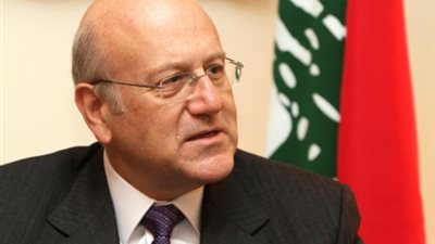 ميقاتي: يحز في نفسي ما بلغه موضوع التوقيت الصيفي وما اتخذ قد اتخذ