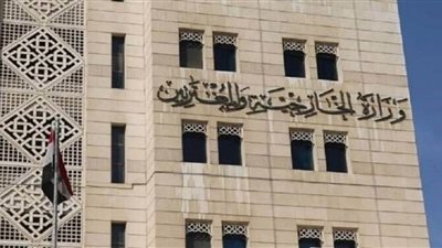 سوريا تدين الهجوم الأمريكي على نقاط في محافظة دير الزور شرقي البلاد