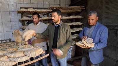 ضبط 9 أطنان دقيق وتحرير 12 محضرًا لمخابز بلدية بالبحيرة