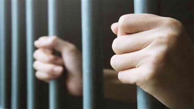 السجن ثلاث سنوات لمدربة رياضية بالإسكندرية