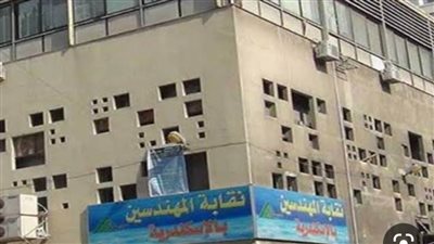 نقابة المهندسين بالإسكندرية تفتح باب التقديم للحج بأسعار مخفضة