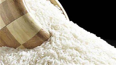 حقيقة عجز  الكميات المعروضة من الأرز بالأسواق والمنافذ التموينية
