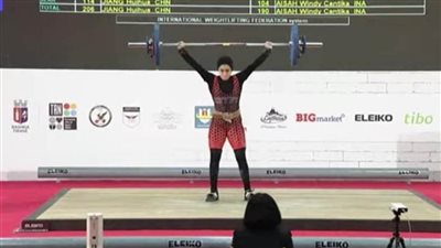 حبيبة سعد تحقق فضية بطولة العالم للأثقال للشباب بألبانيا