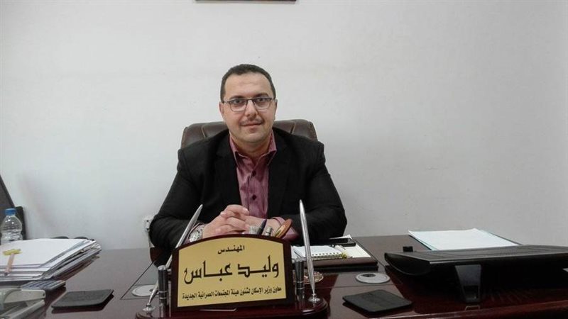 الدكتور وليد عباس