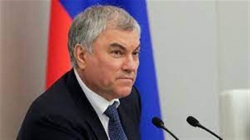 رئيس مجلس الدوما