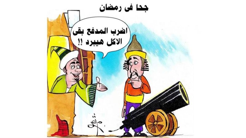 ريشة - ثروت مرتضى