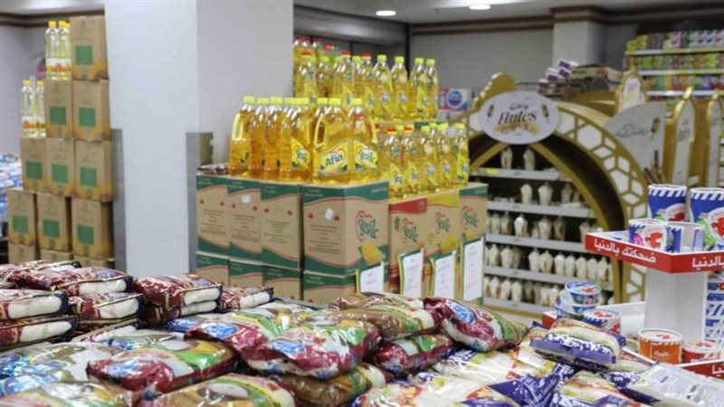 حملات تموينية متنوعة