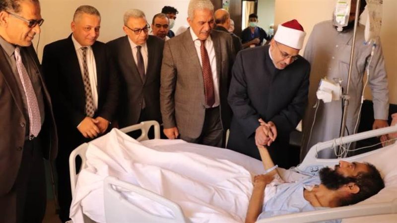 جامعة الأزهر