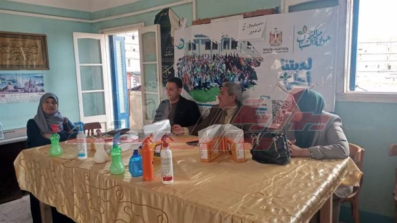 المشروع الخدمي