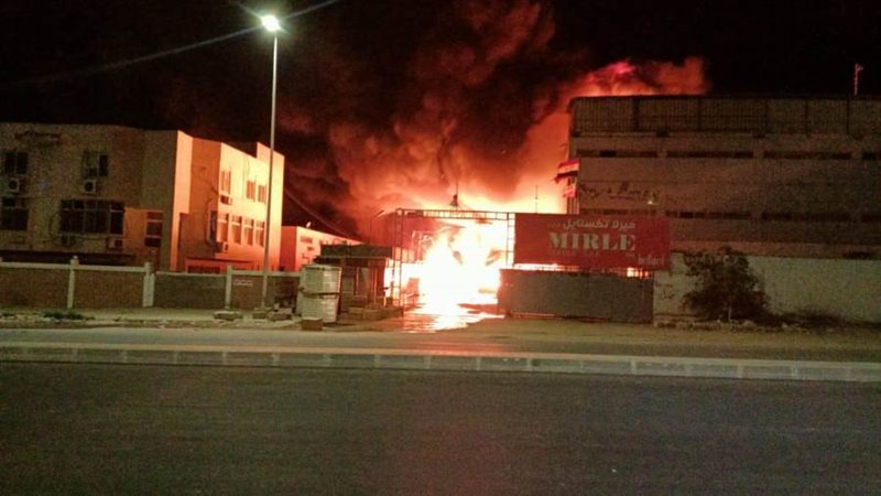 حريق بمصنع_ أرشيفية