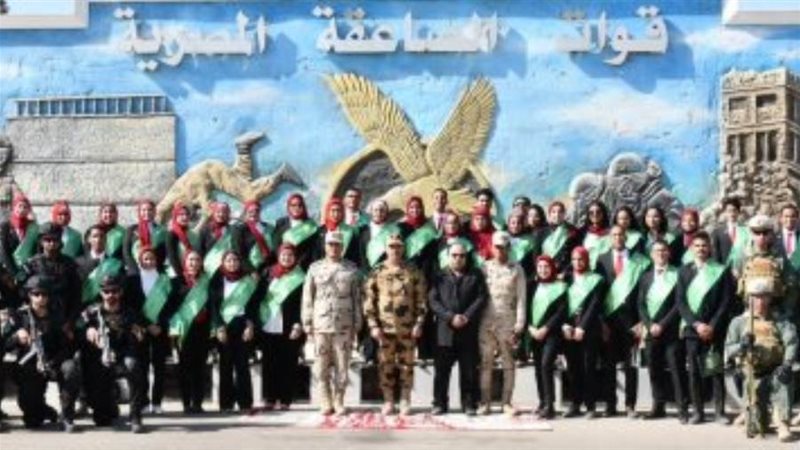 قوات الصاعقة