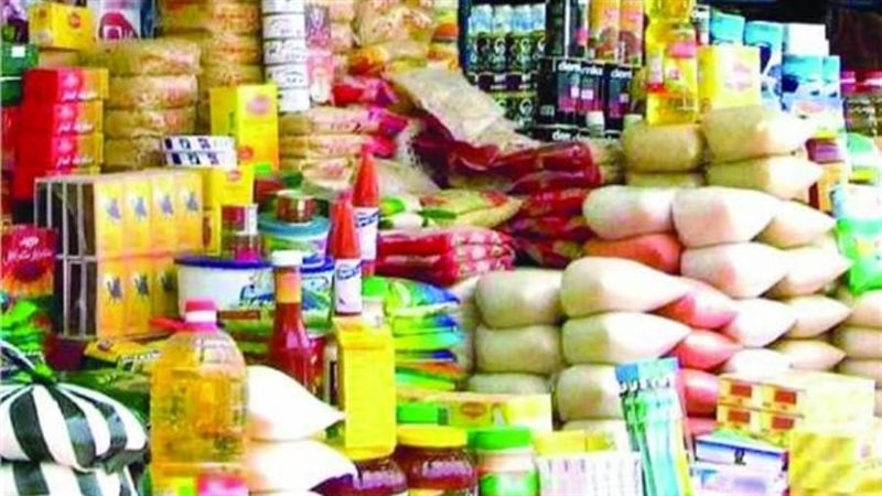 مقررات سلع شهر مارس