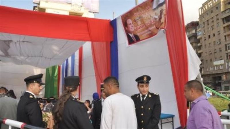 وزارة الداخلية توزع