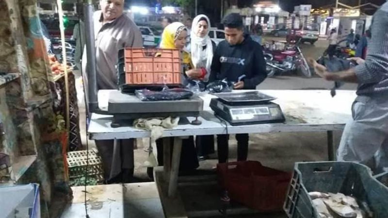 السمك البلطي ب 22.50