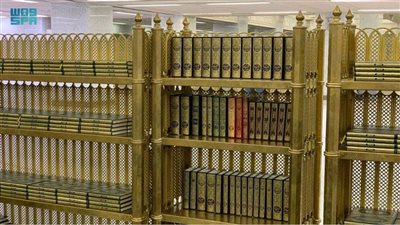 شؤون الحرمين توفر التفاسير وتراجم معاني كلمات القرآن بعدة لغات للقاصدات الناطقات بغير 