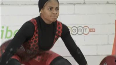 حنين أحمد تحقق المركز الرابع في بطولة العالم للشباب لرفع الأثقال