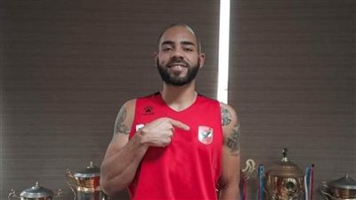 طومسون ينضم لتدريبات الأهلي استعدادا لنهائيات دوري السوبر لرجال السلة 