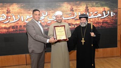 محافظ الدقهلية يشهد الاحتفال بذكرى إنشاء الأزهر الشريف