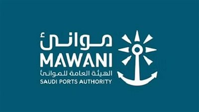 الهيئة العامة للموانئ السعودية تطلق مبادرة لخفض انبعاثات ثاني أكسيد الكربون 