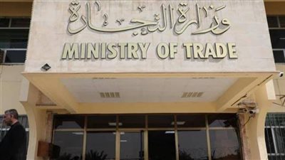 التجارة العراقية: السعودية قدمت مقترحات لتطوير الزراعة في البلاد