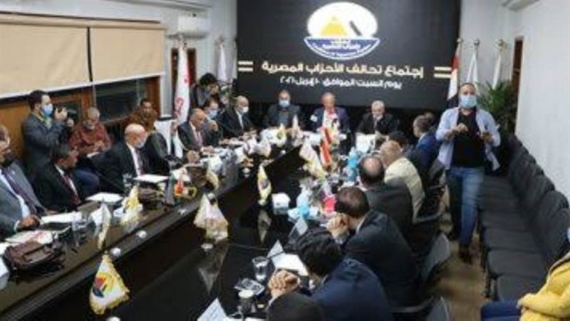 إجتماع القوي السياسيه