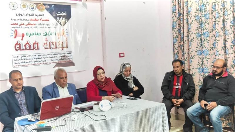 جانب من الفاعليات