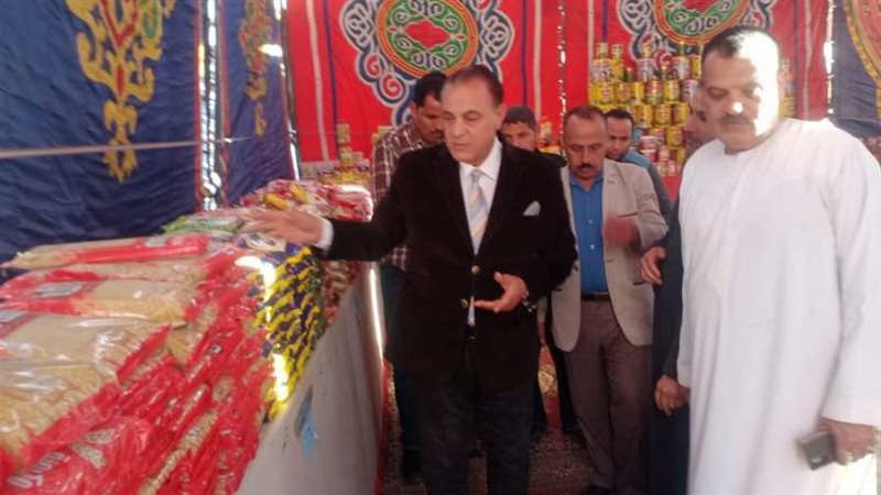 معرض أهلا رمضان بملوي