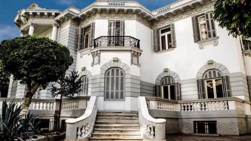 المركز الثقافي الروسي