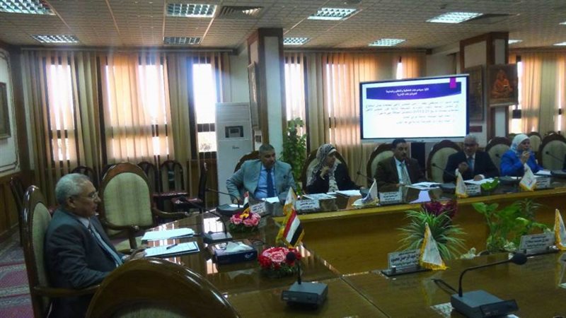 اجتماع مجلس جامعة