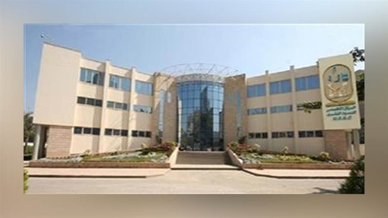 مركز جراحات العمود