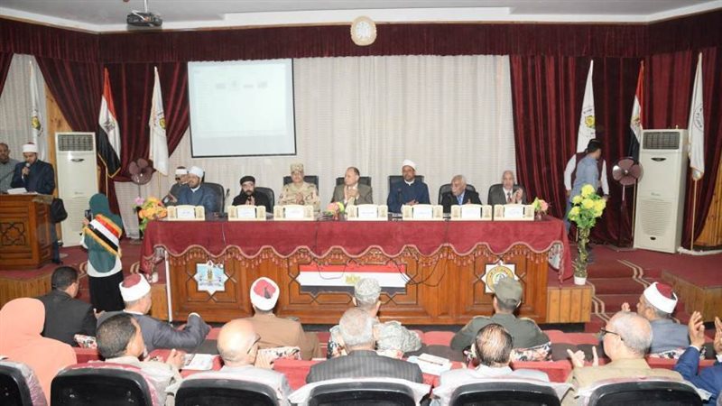 احتفالية الجامع الأزهر