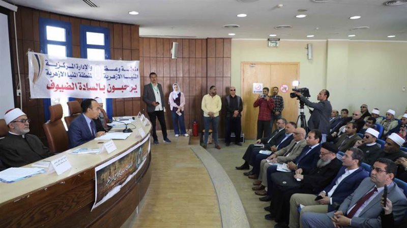 الاحتفال السنوي للأزهر