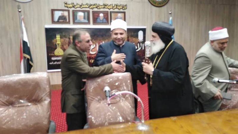 وتهنئة من اباء الكنيسة