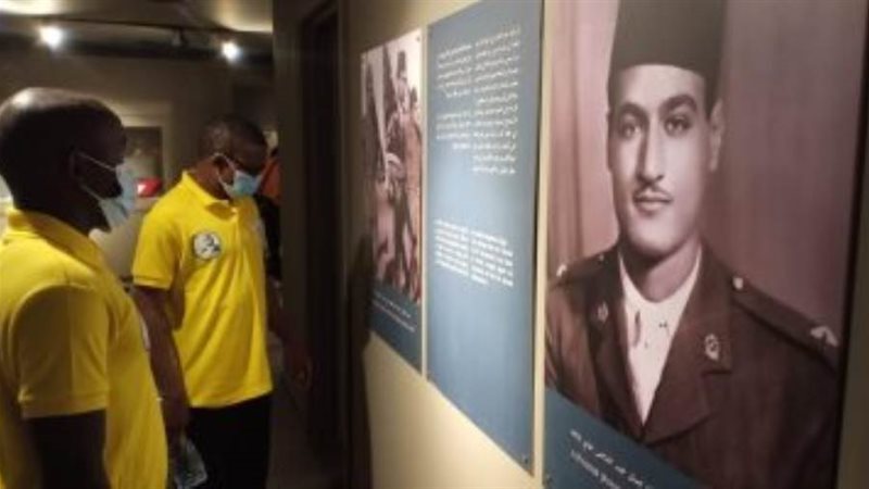 بوابة روز اليوسف