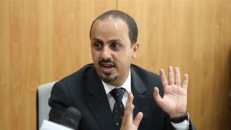 وزير الإعلام والثقافة