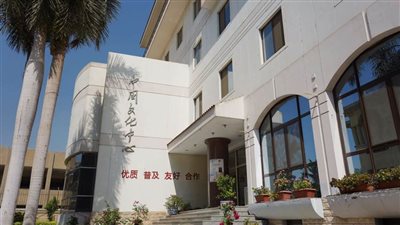 التجربة الصينية والمصرية في الرحلة الإبداعية الفنية بالثقافي الصيني