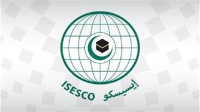 الإيسيسكو والجابون تبحثان الخطط التنفيذية لبرامج ومشاريع التعاون بين الجانبين