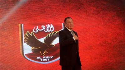 عاجل| رسالة هامة من الخطيب لجماهير الأهلي ومحبيه