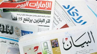 صحيفة إماراتية: التعيينات القيادية الجديدة تدعم مسيرة البلاد وترسخ مكانتها اقليميا ودوليا